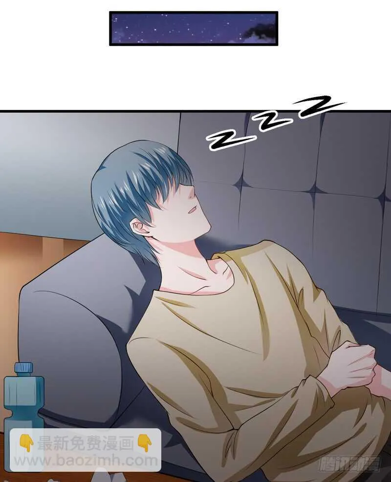 第114话 你的亲生母亲和养母 第12页