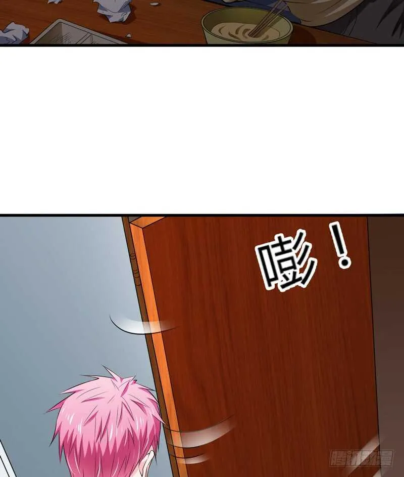 第114话 你的亲生母亲和养母 第13页
