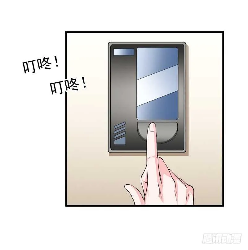 第114话 你的亲生母亲和养母 第28页