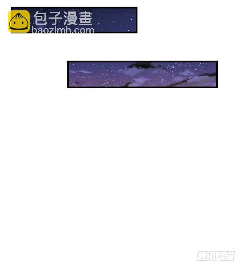 第114话 你的亲生母亲和养母 第31页