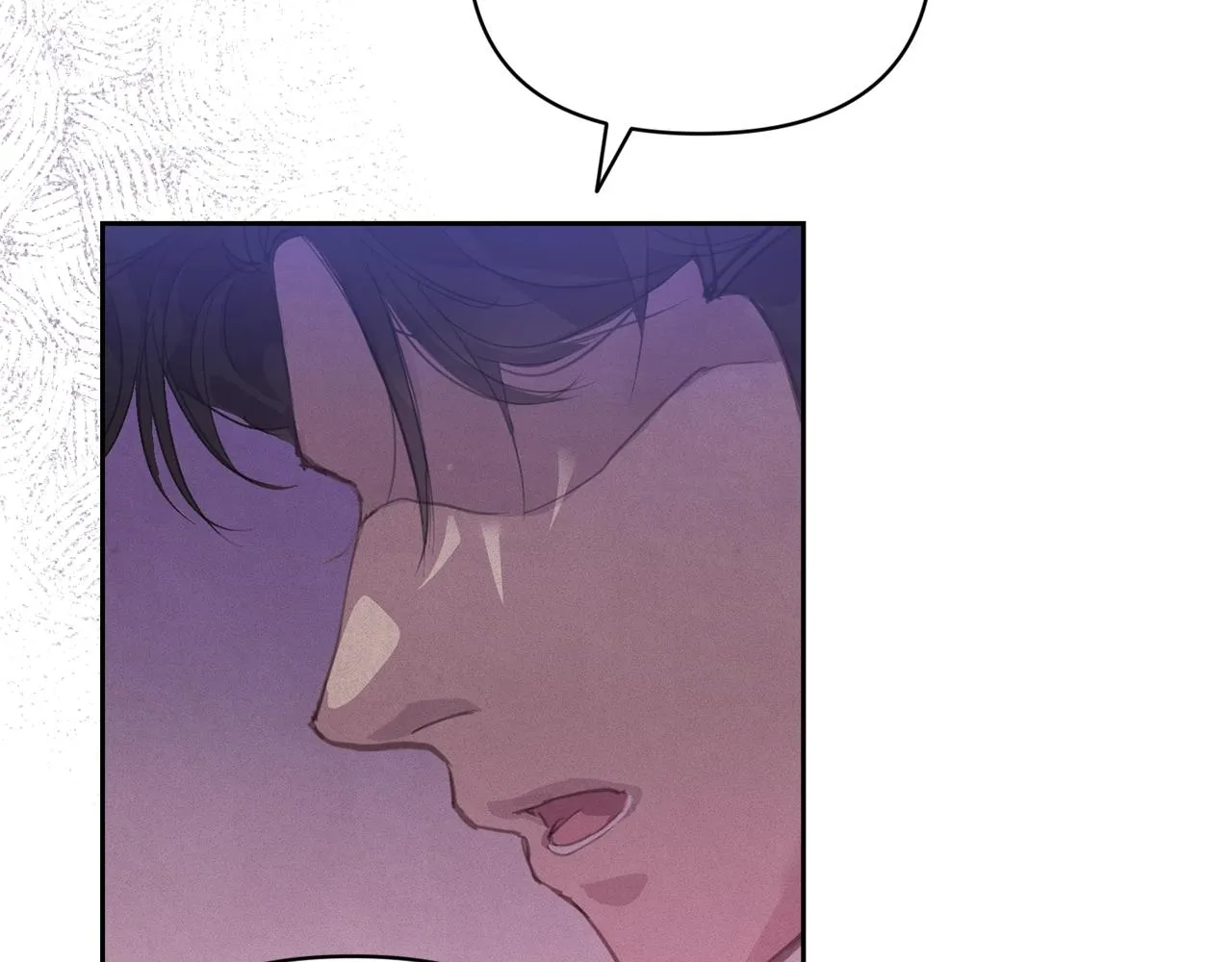 第46话 狠狠欺负你 第49页