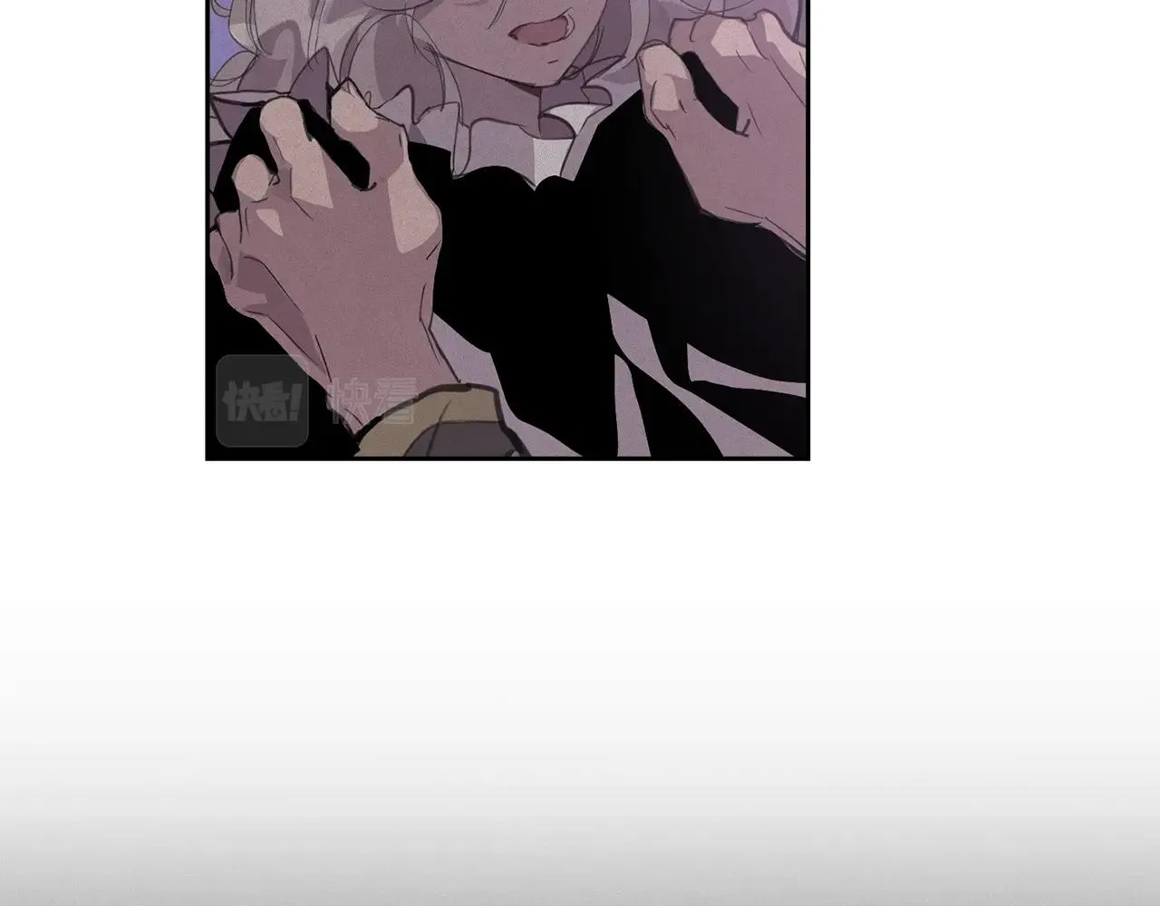 第46话 狠狠欺负你 第54页
