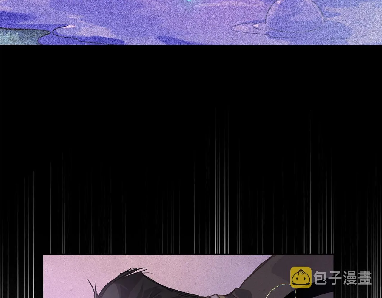 第46话 狠狠欺负你 第56页