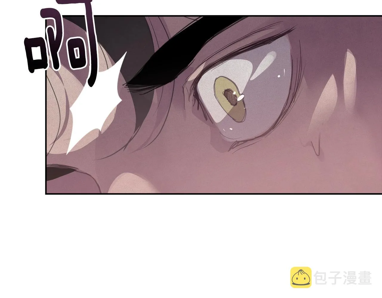 第46话 狠狠欺负你 第59页