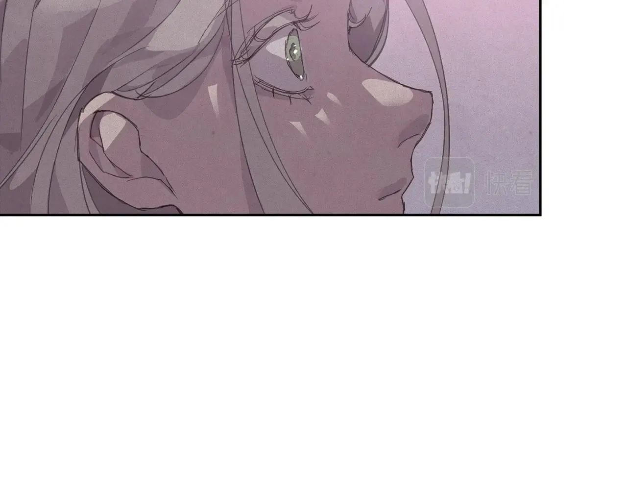 第46话 狠狠欺负你 第63页