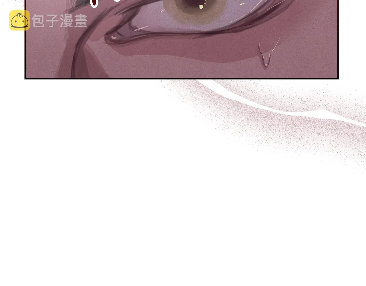 第46话 狠狠欺负你 第124页