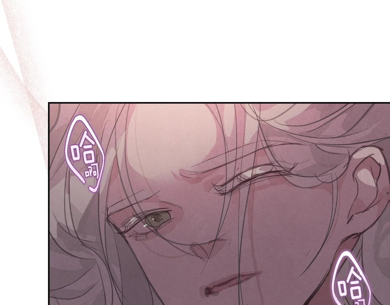 第46话 狠狠欺负你 第135页