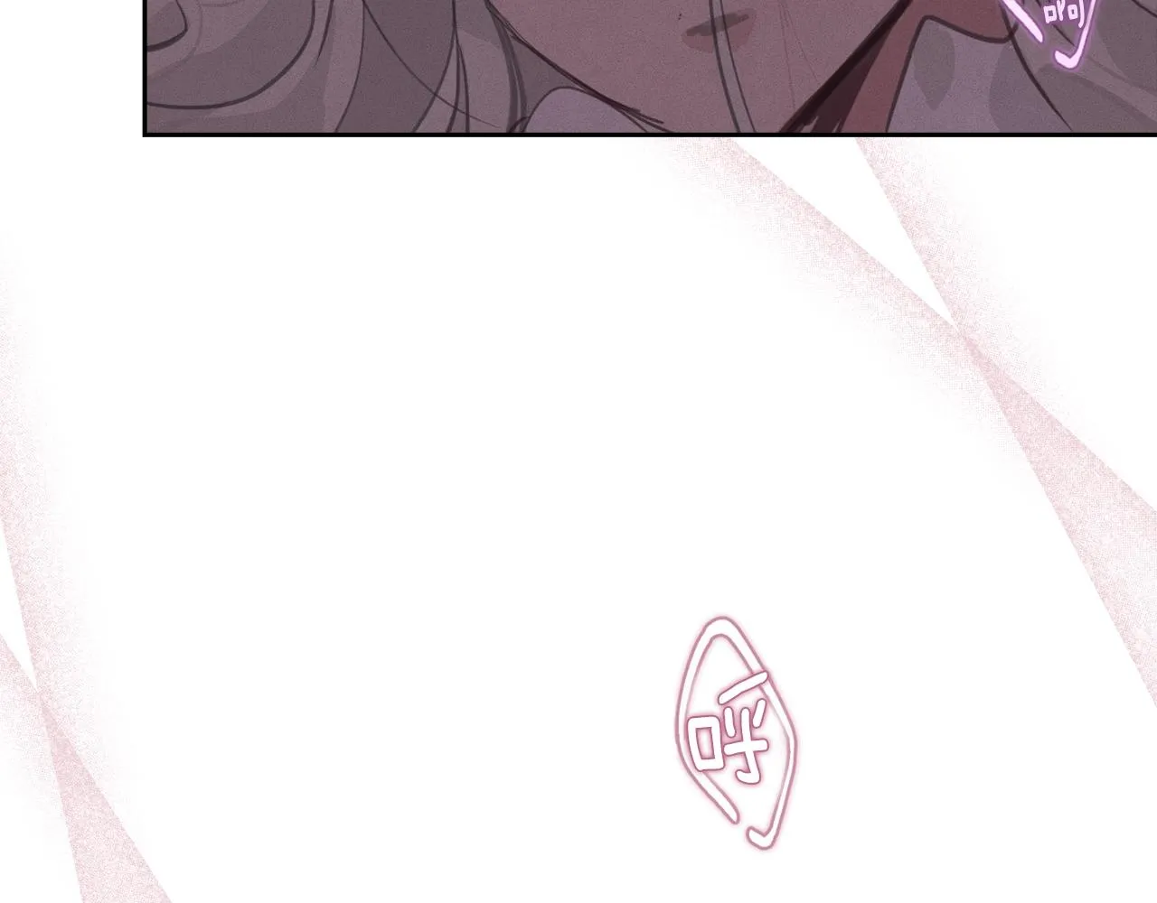 第46话 狠狠欺负你 第136页