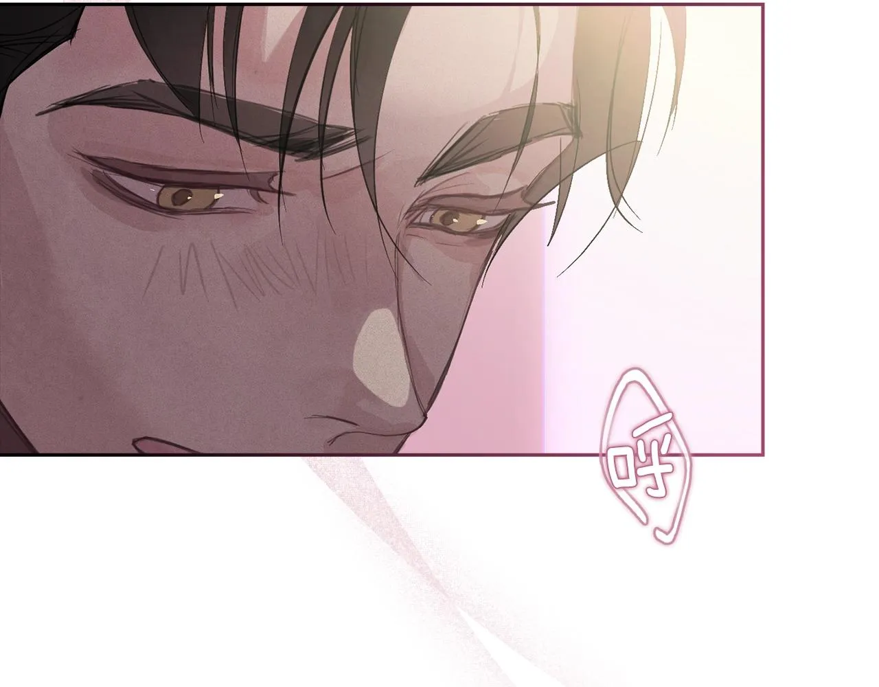 第46话 狠狠欺负你 第137页