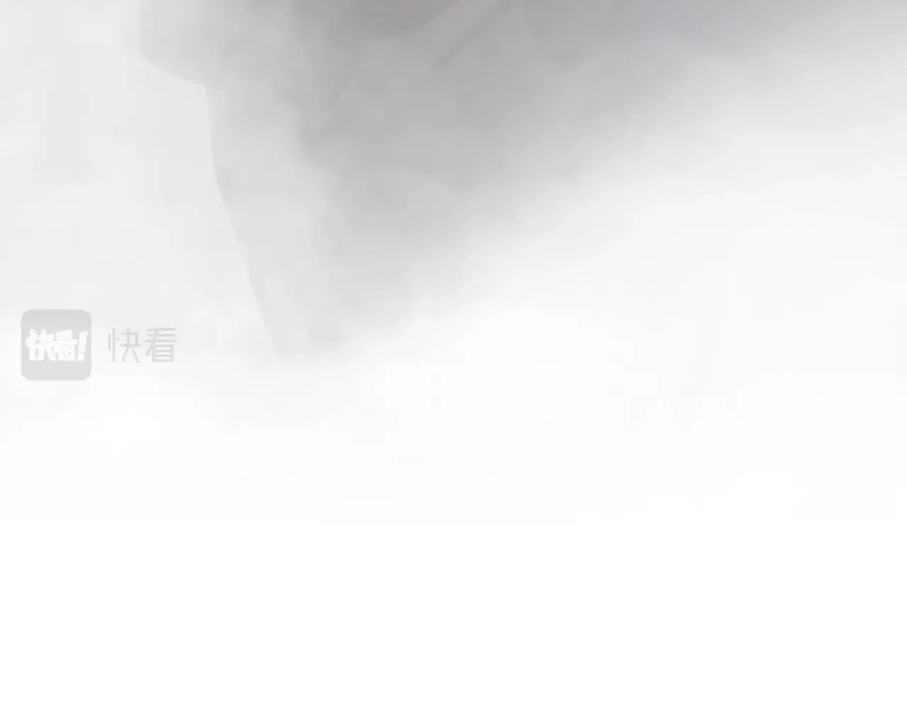 第46话 狠狠欺负你 第141页
