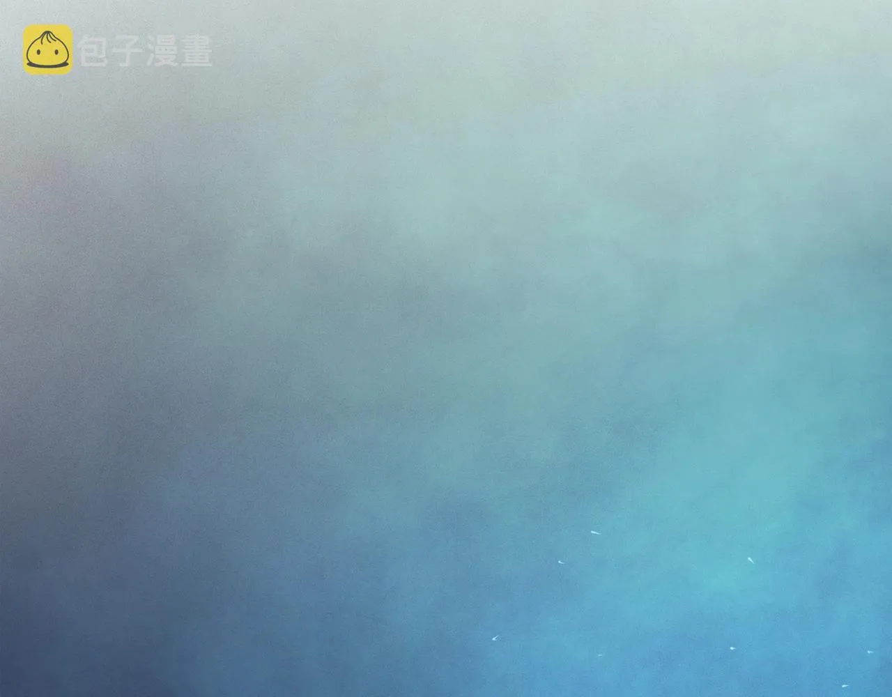 第46话 狠狠欺负你 第163页