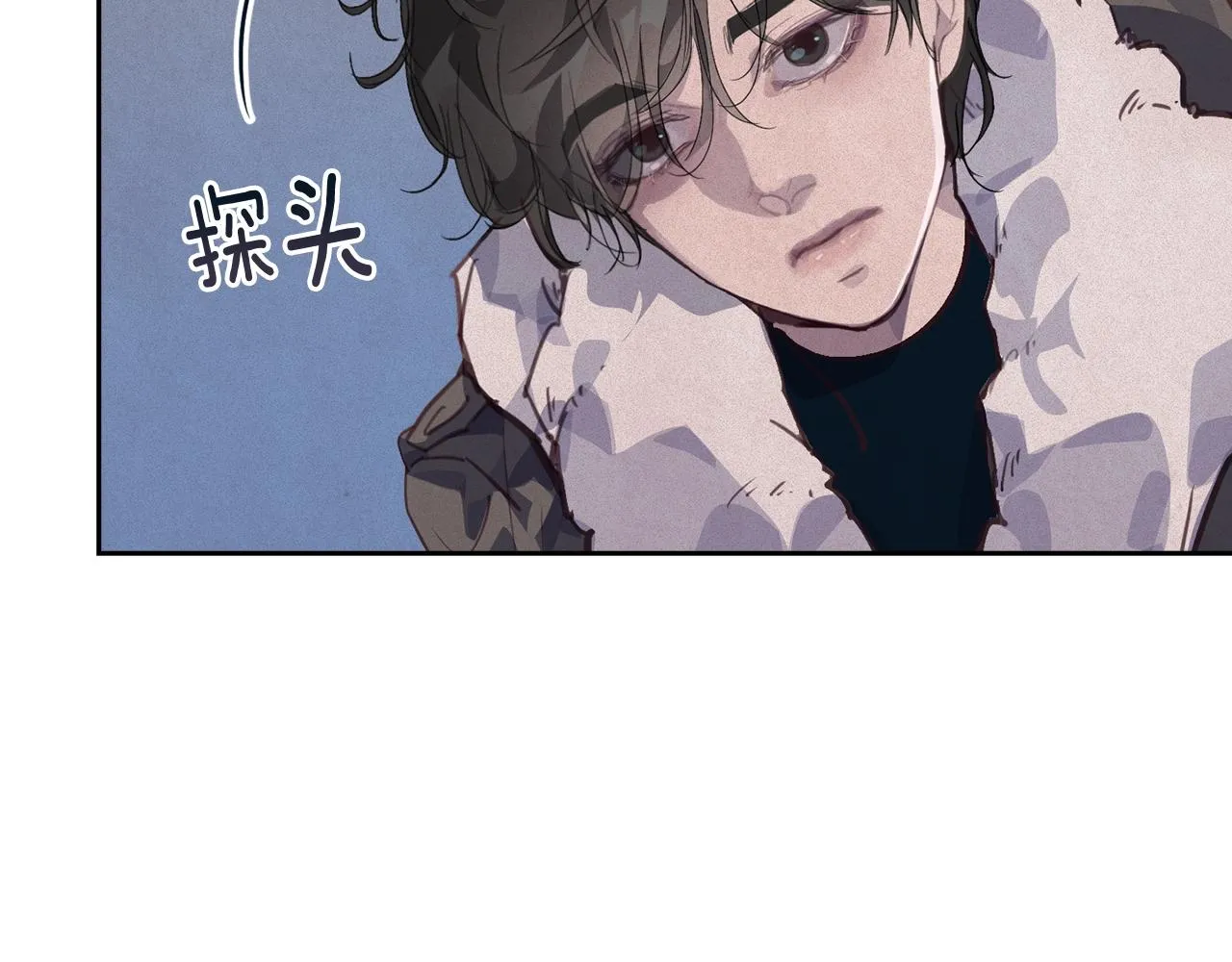 第45话 主人回来了 第39页
