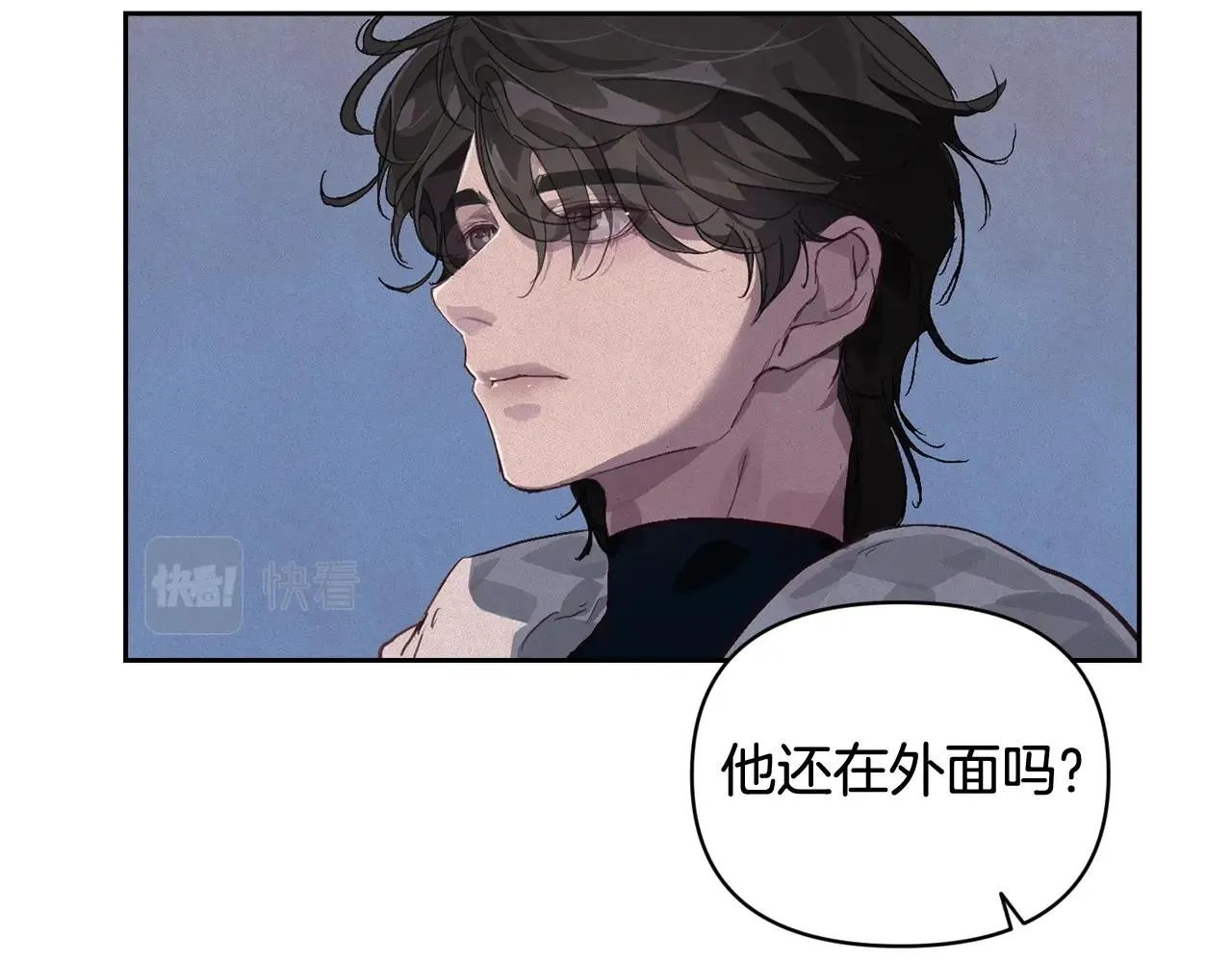 第45话 主人回来了 第51页