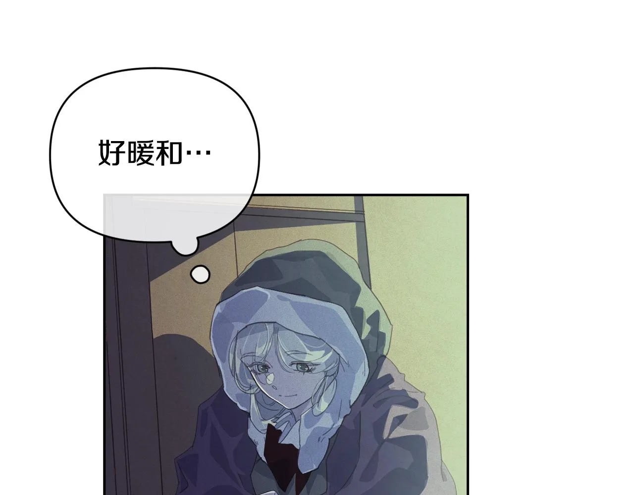 第45话 主人回来了 第57页