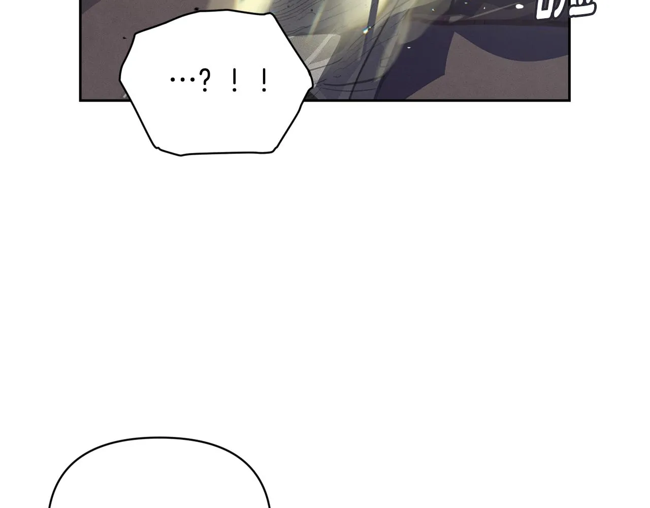第45话 主人回来了 第64页