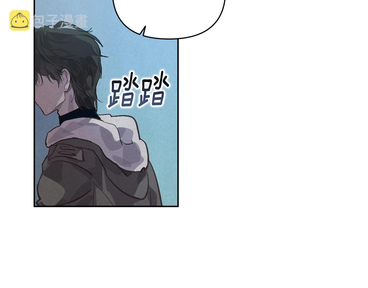 第45话 主人回来了 第90页