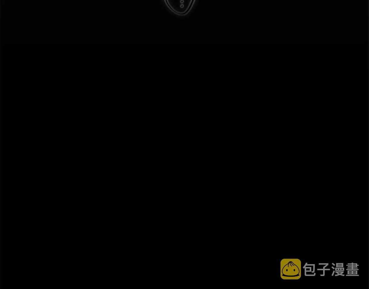 第45话 主人回来了 第98页