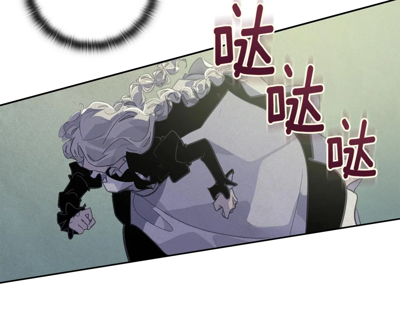 第45话 主人回来了 第158页