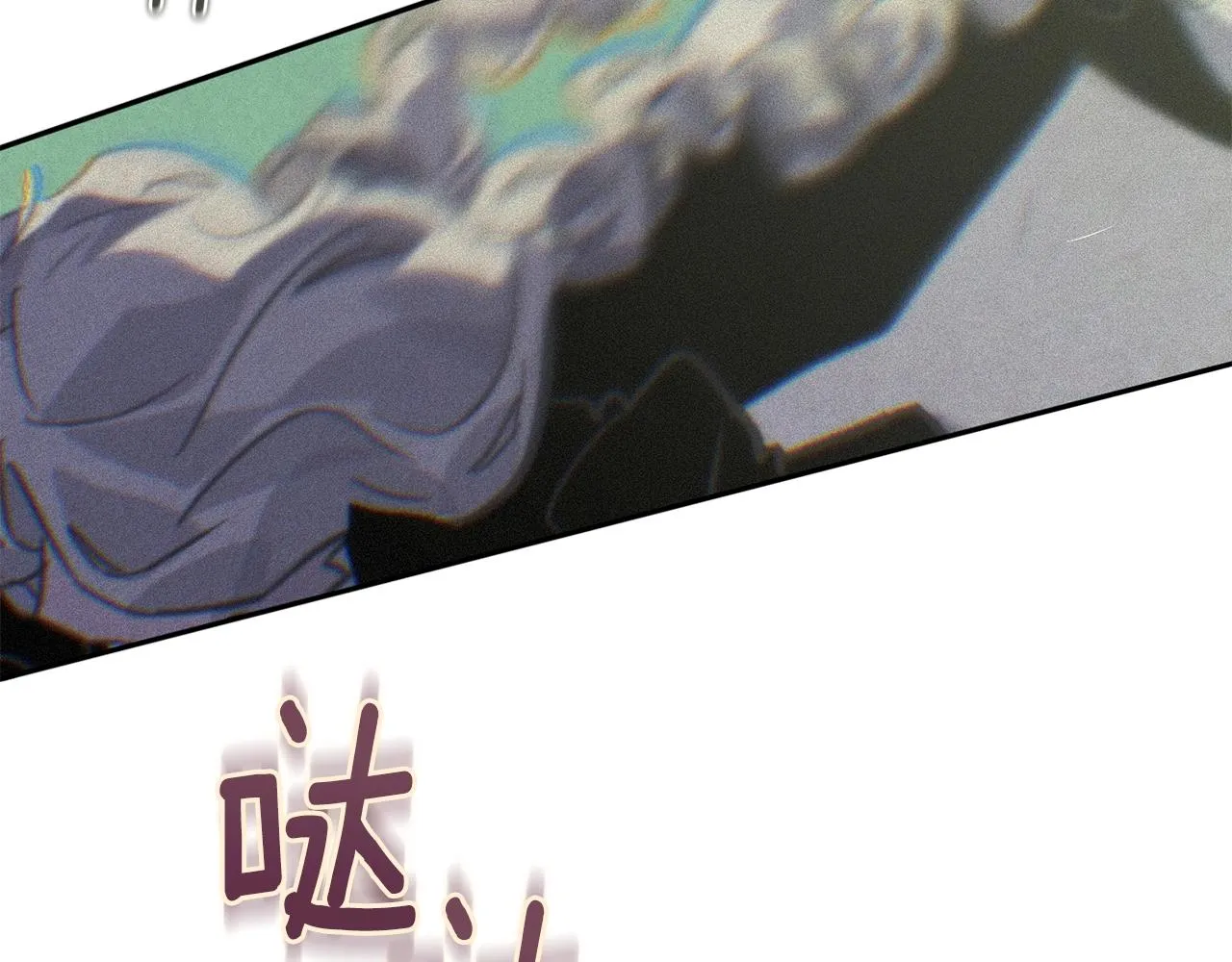 第45话 主人回来了 第160页