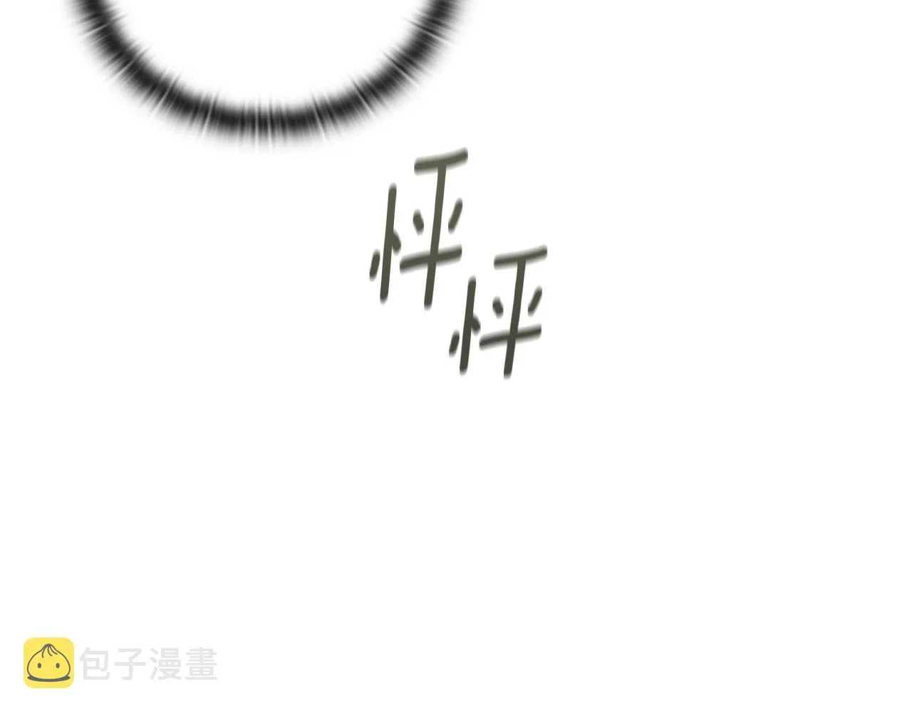 第45话 主人回来了 第162页