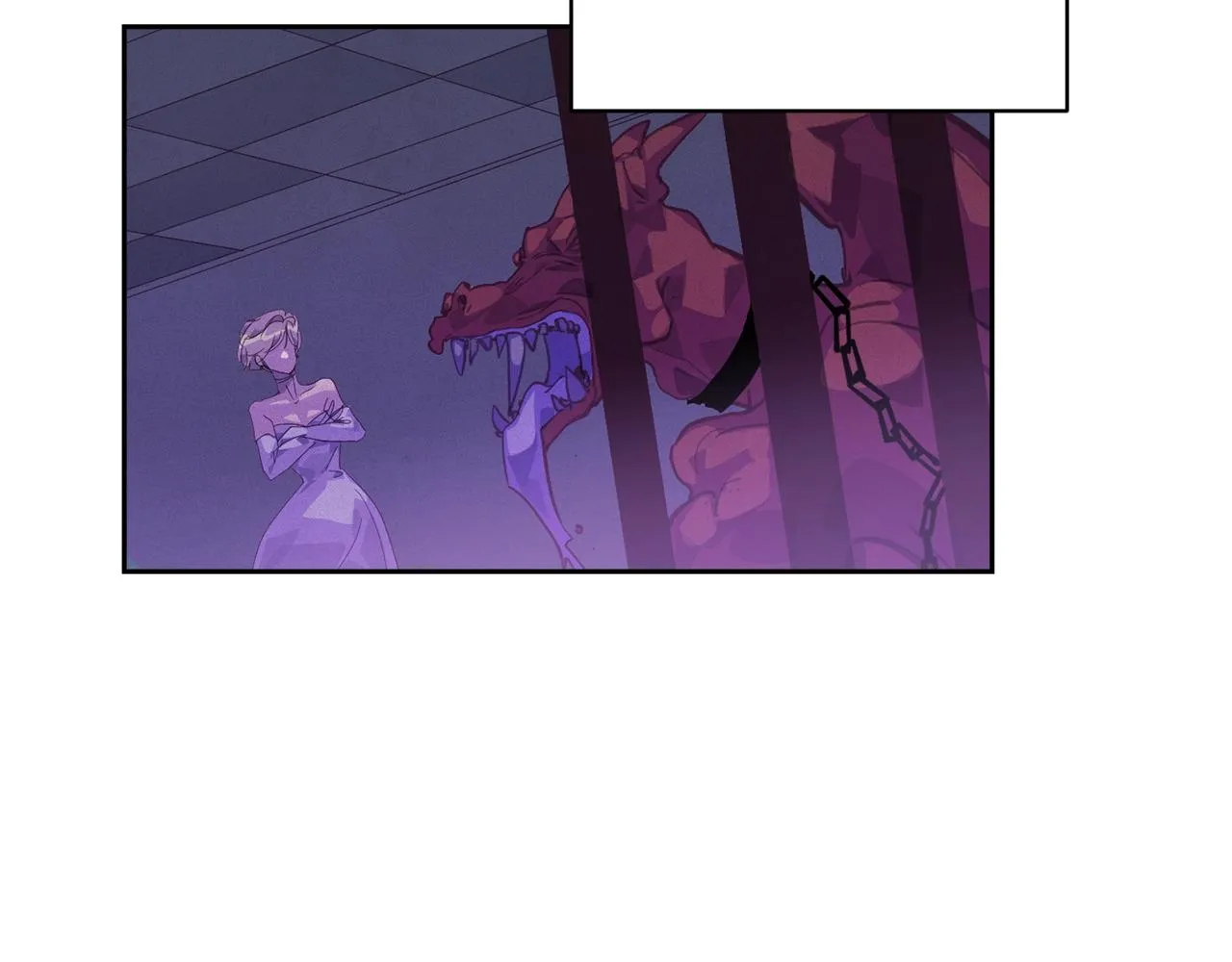 第44话 公主送美男 第7页