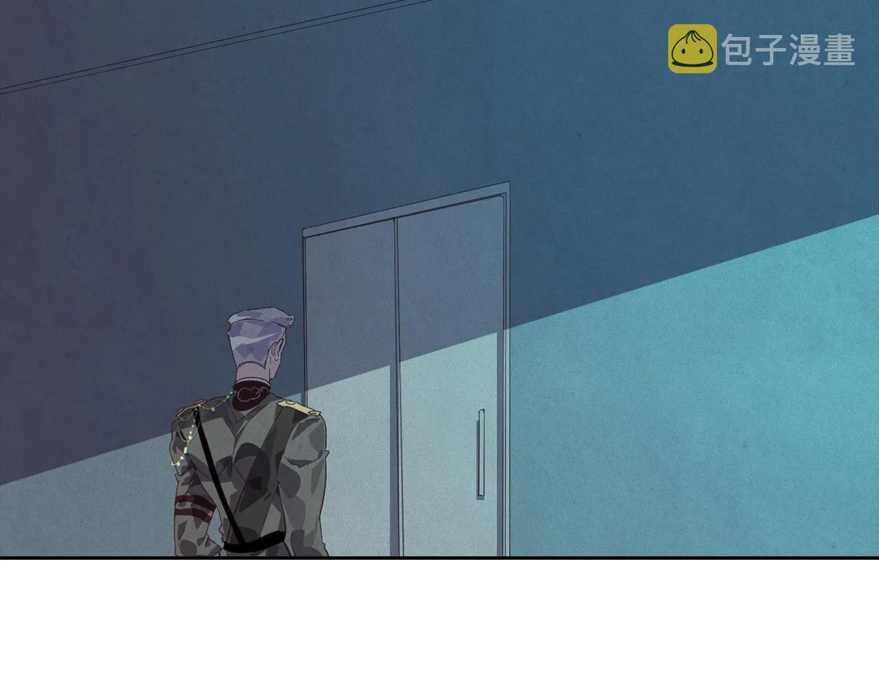 第44话 公主送美男 第36页