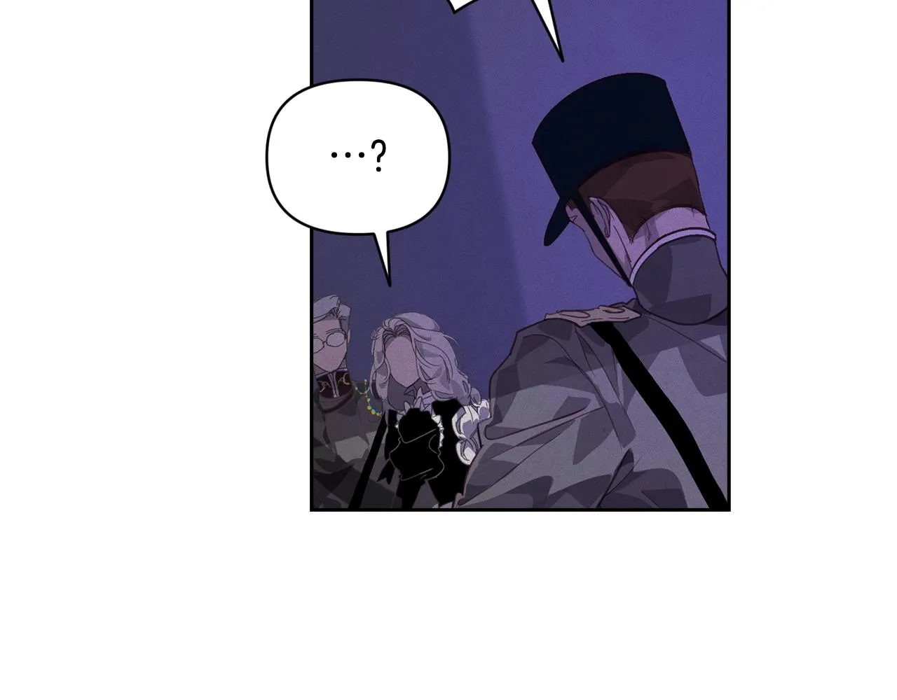第44话 公主送美男 第40页