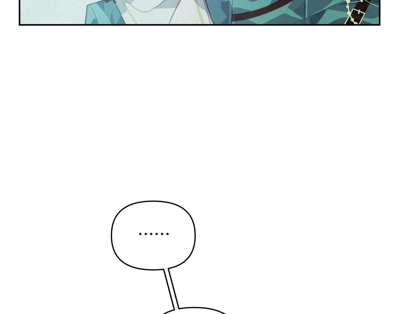 第44话 公主送美男 第82页
