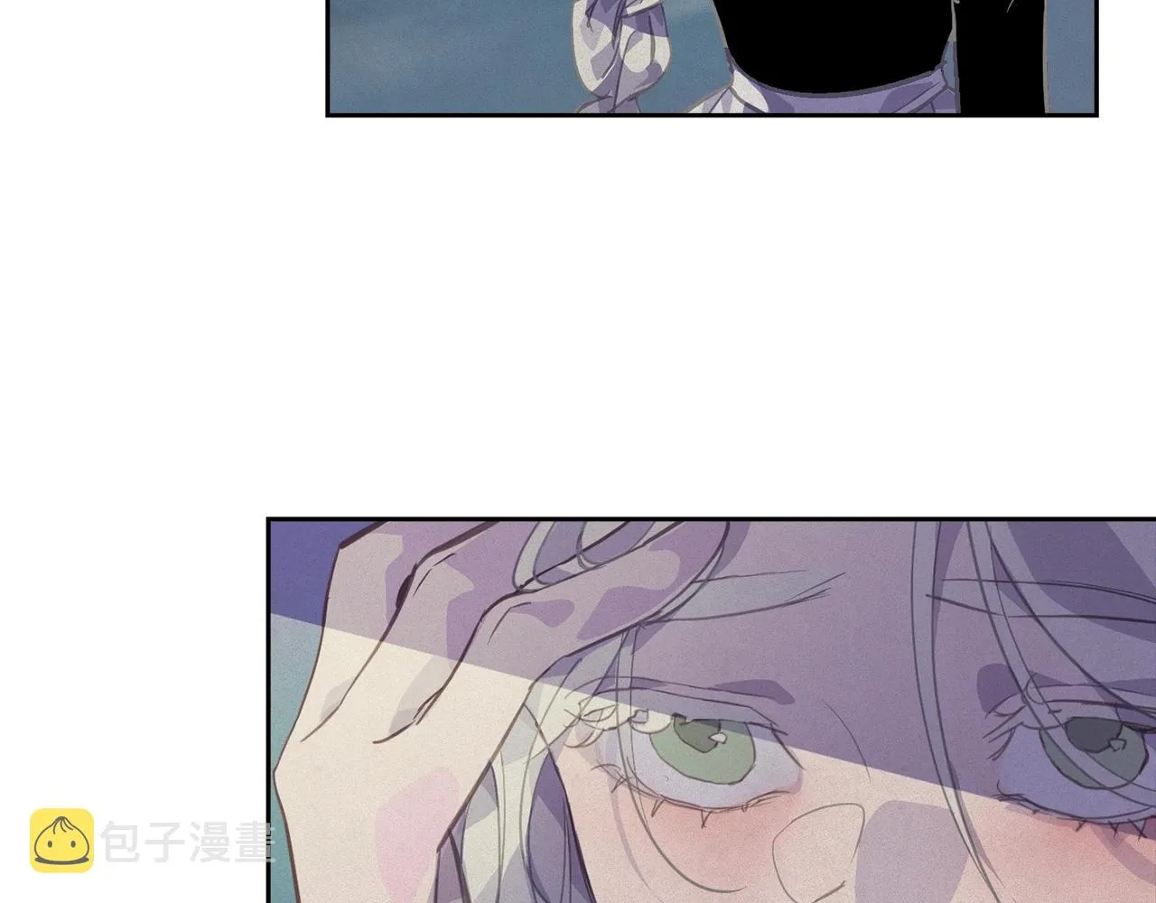 第43话 破解暗示 第7页