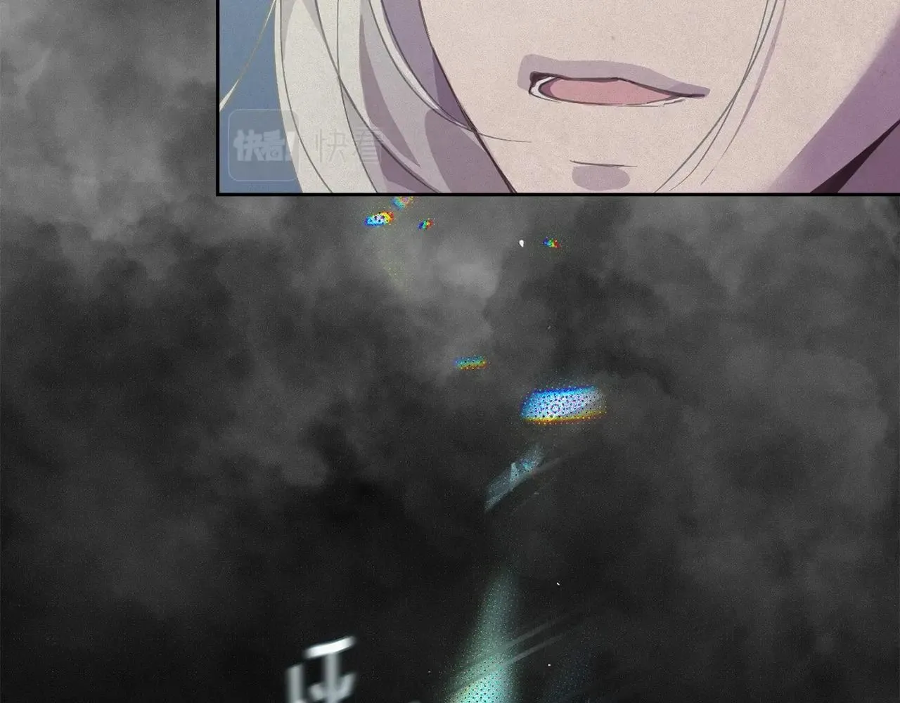 第43话 破解暗示 第12页