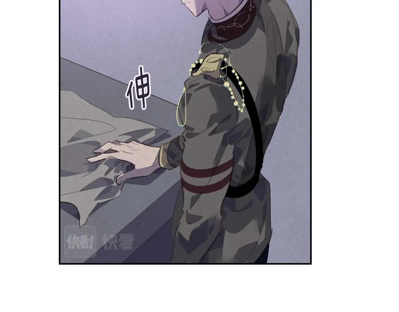 第43话 破解暗示 第108页