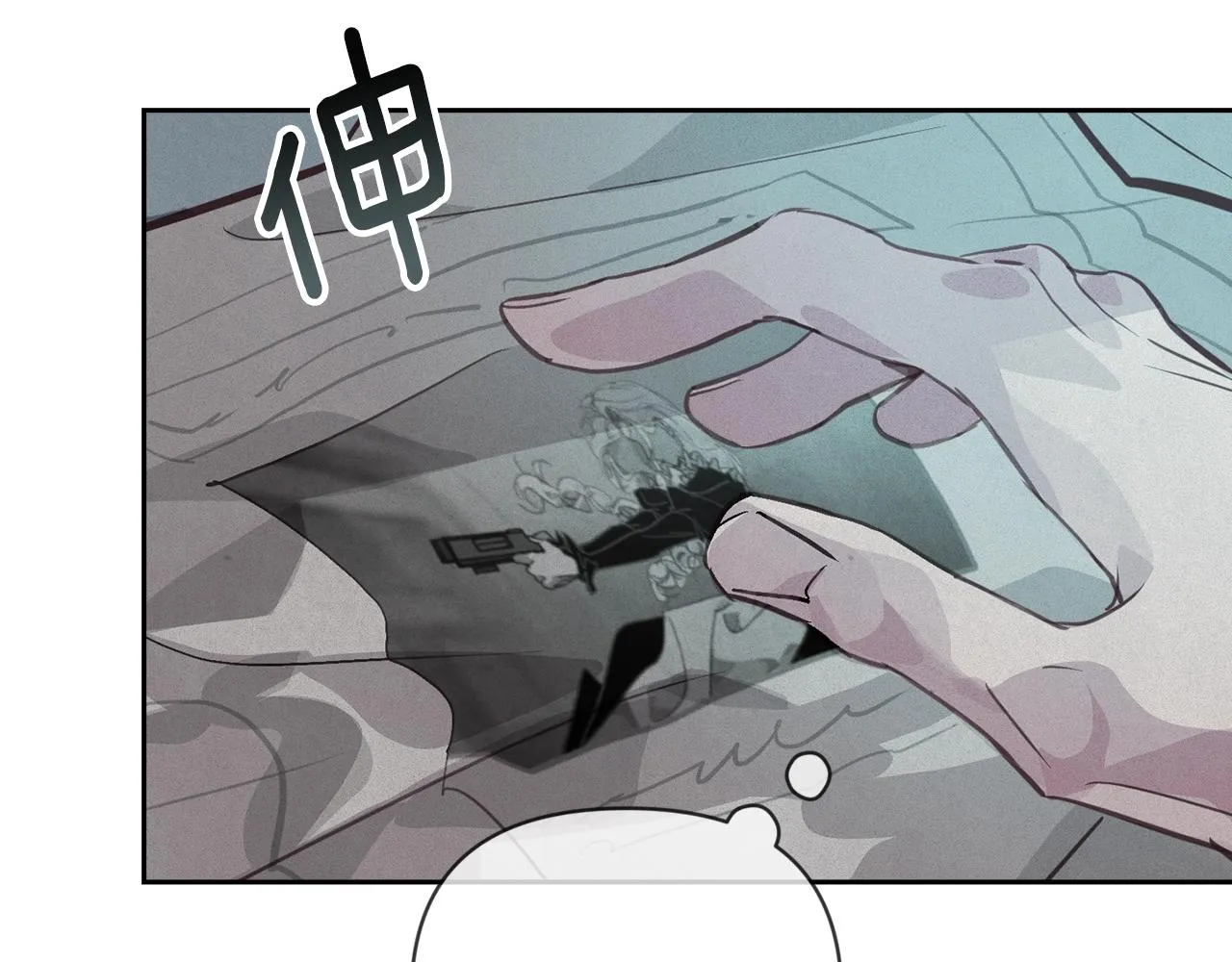 第43话 破解暗示 第136页
