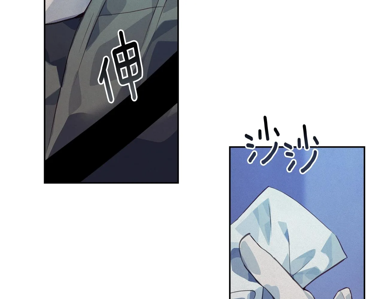 第43话 破解暗示 第155页