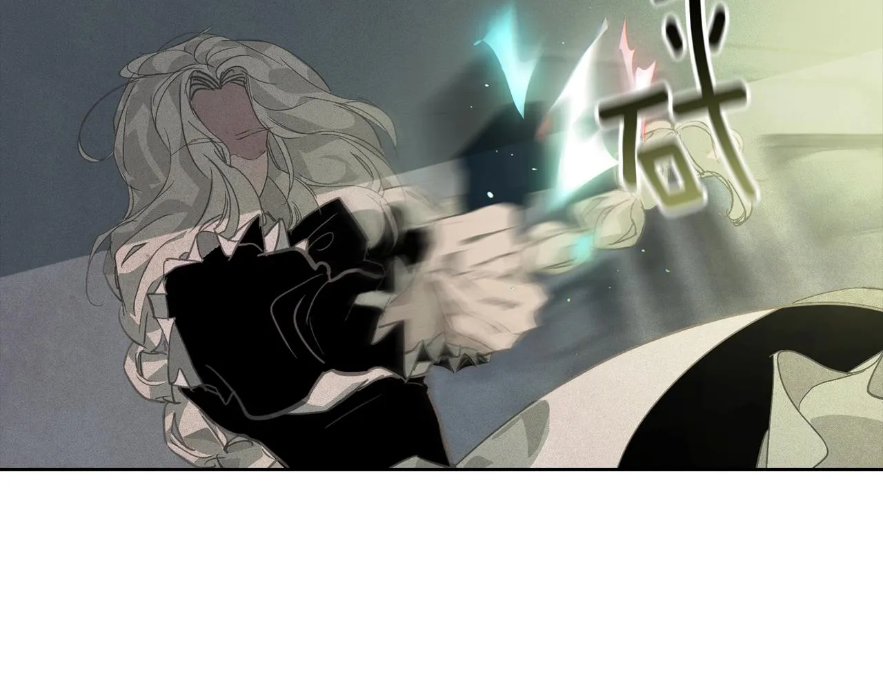第42话 我的使命是什么？ 第47页