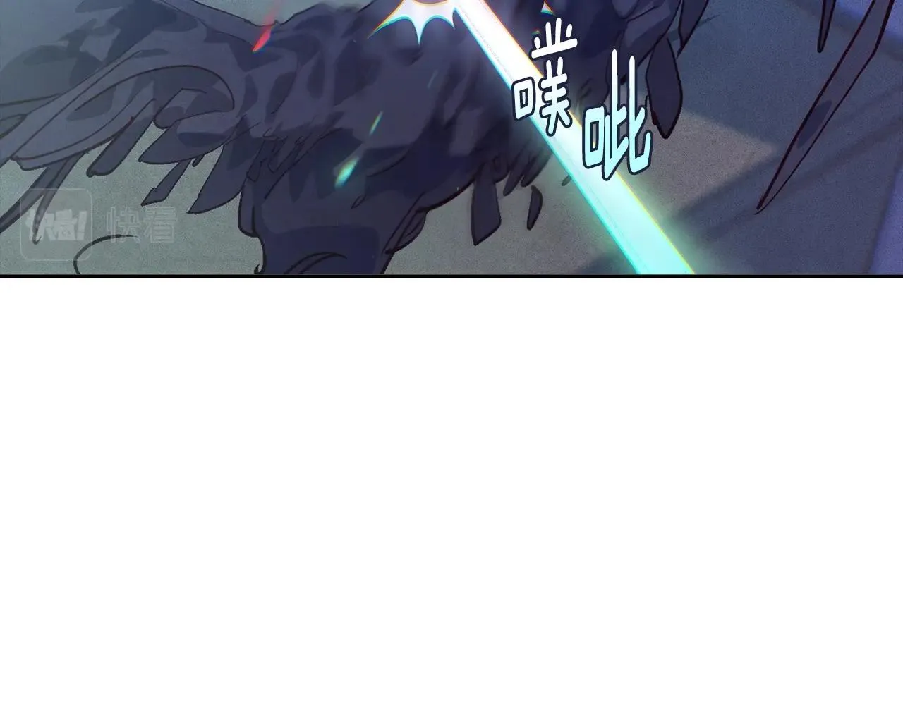 第42话 我的使命是什么？ 第57页
