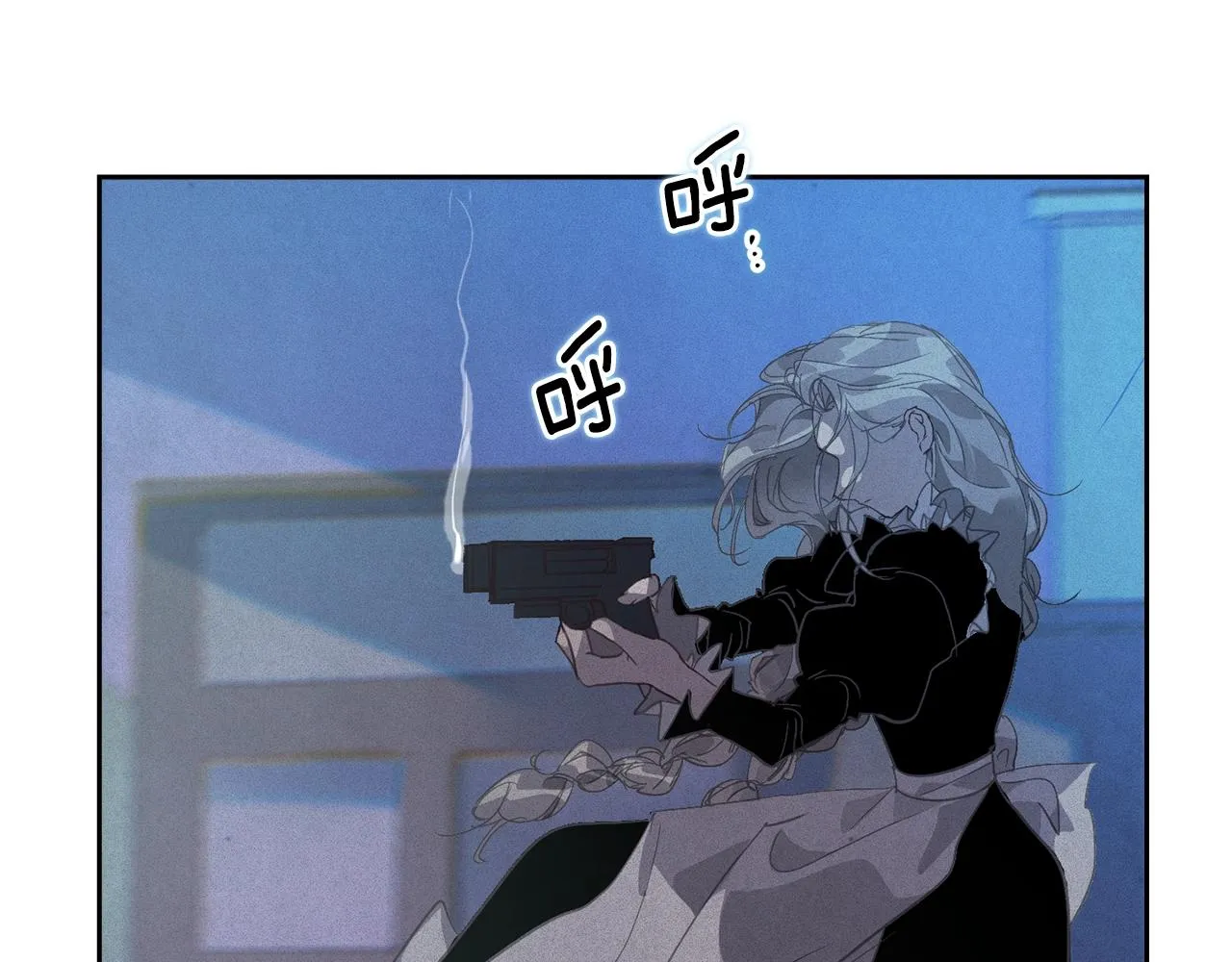 第42话 我的使命是什么？ 第58页