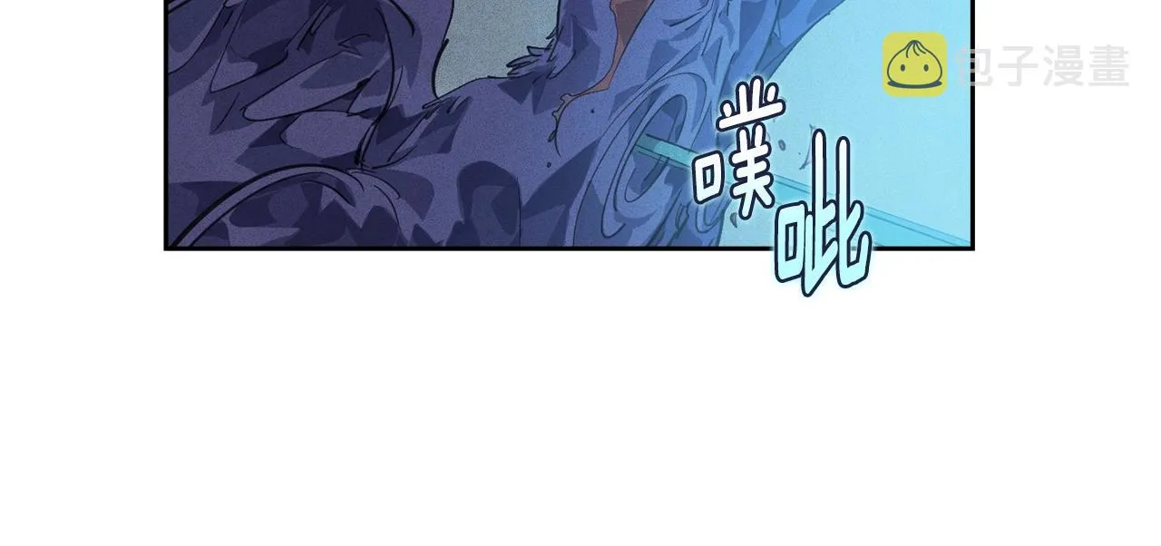 第42话 我的使命是什么？ 第62页
