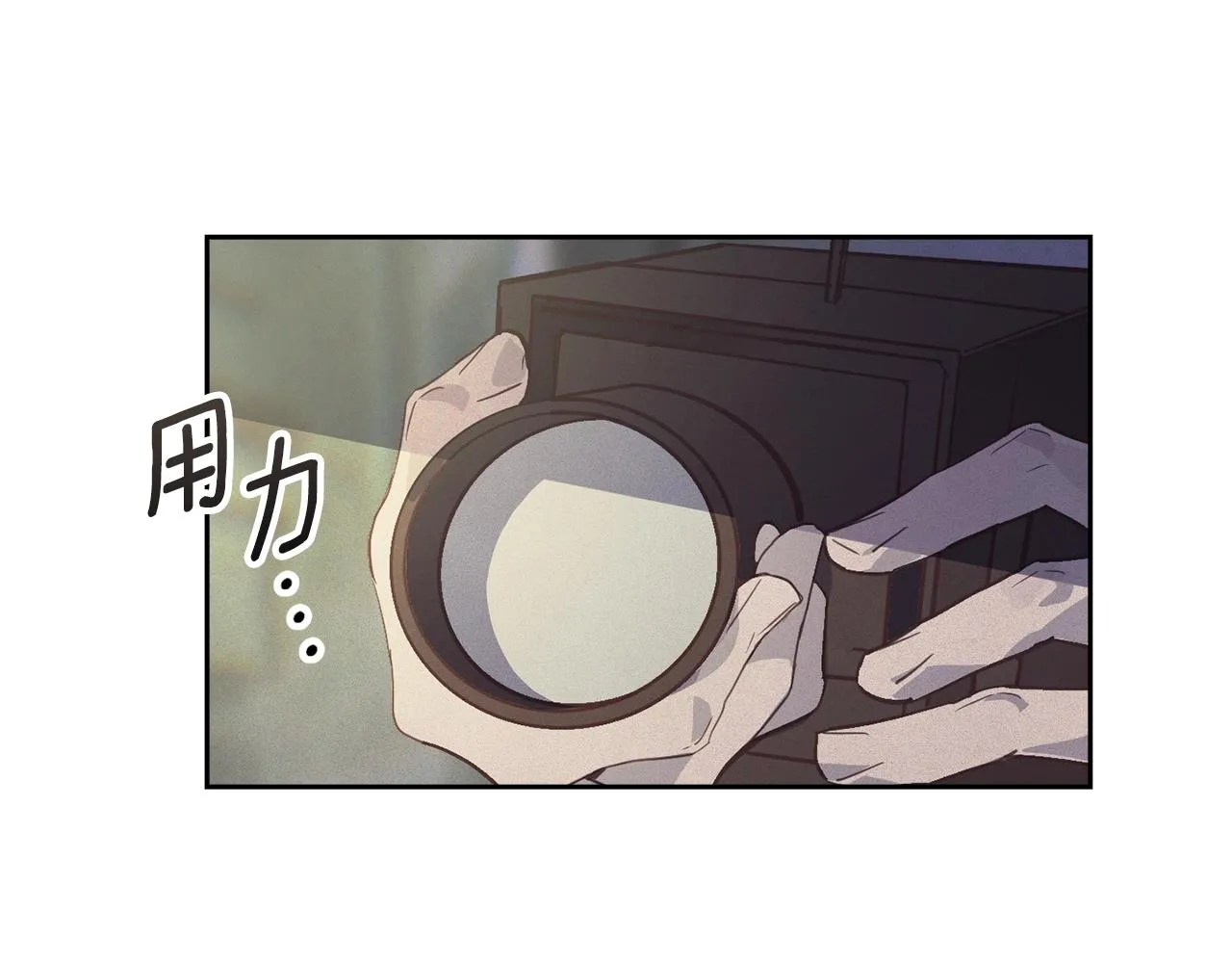 第42话 我的使命是什么？ 第105页