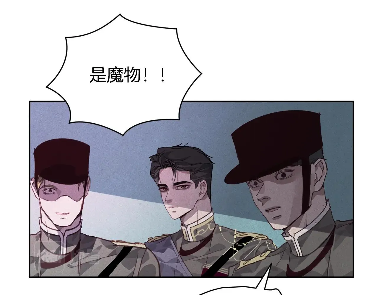 第42话 我的使命是什么？ 第109页