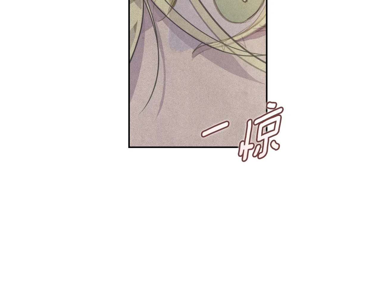 第42话 我的使命是什么？ 第125页