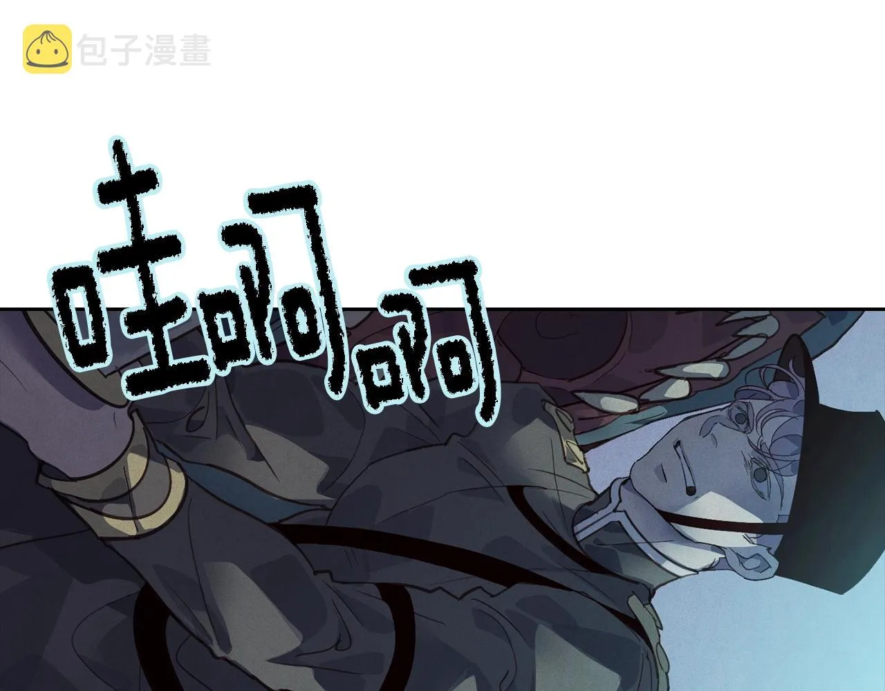 第42话 我的使命是什么？ 第133页
