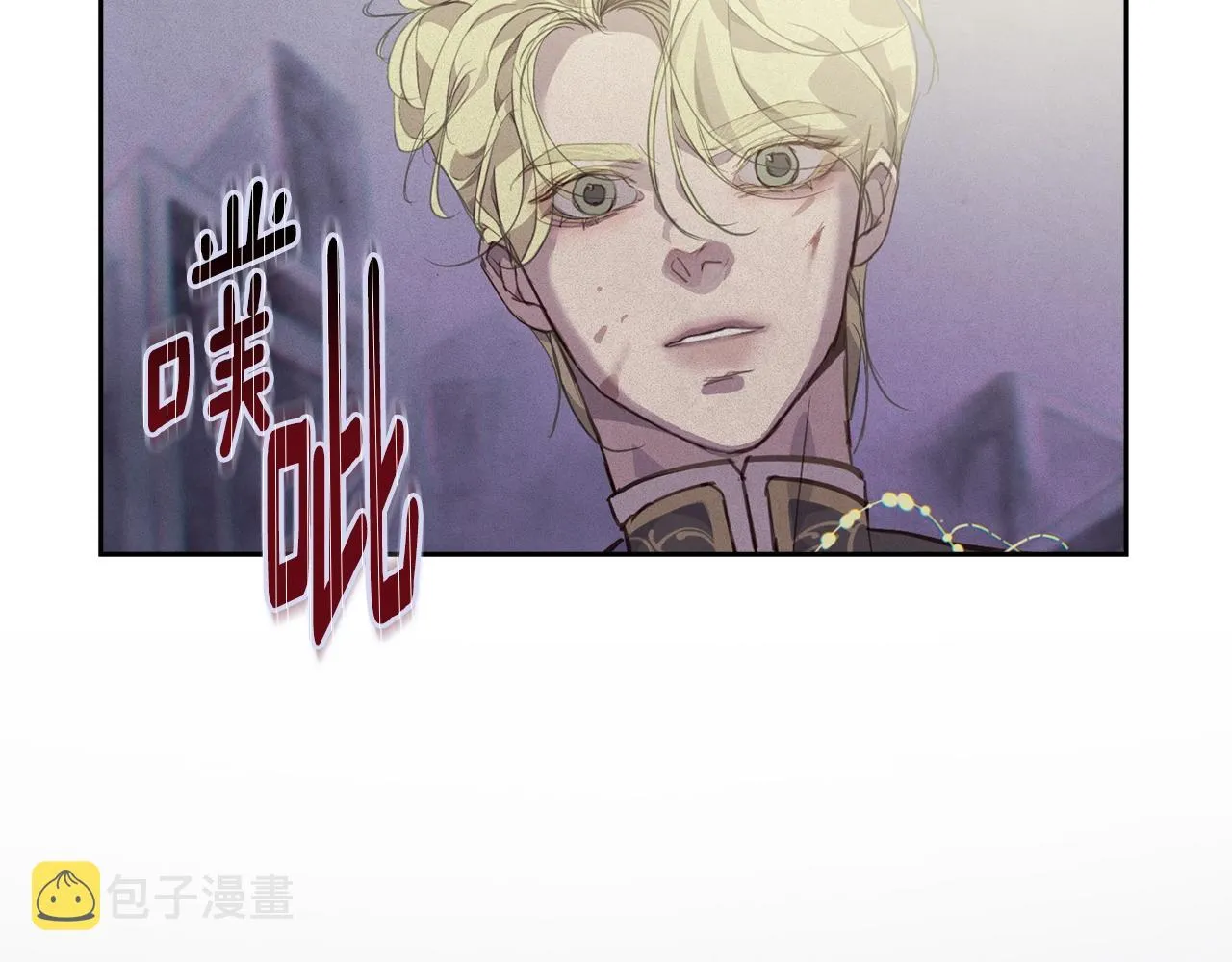 第42话 我的使命是什么？ 第137页