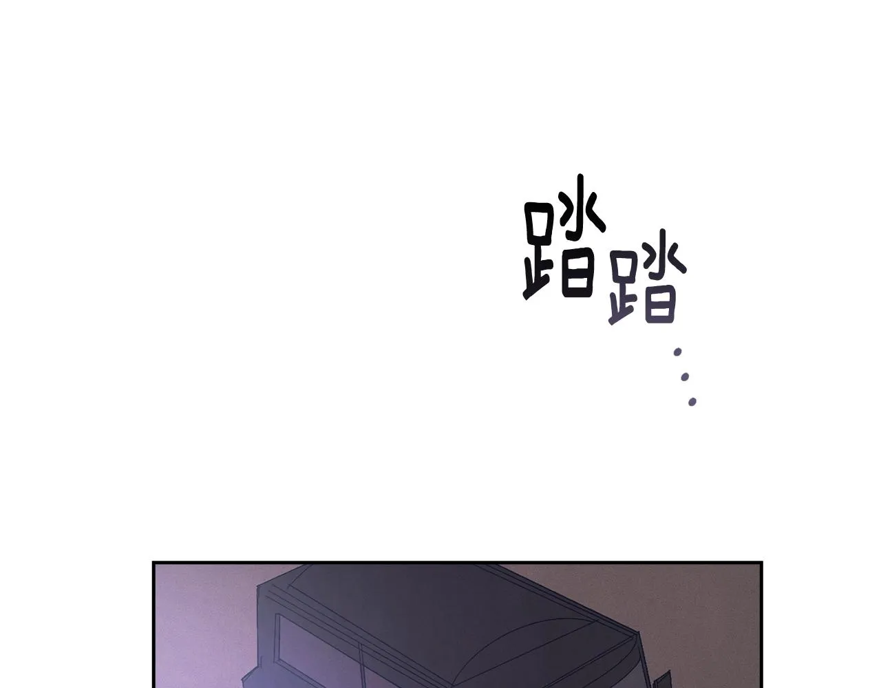 第42话 我的使命是什么？ 第158页