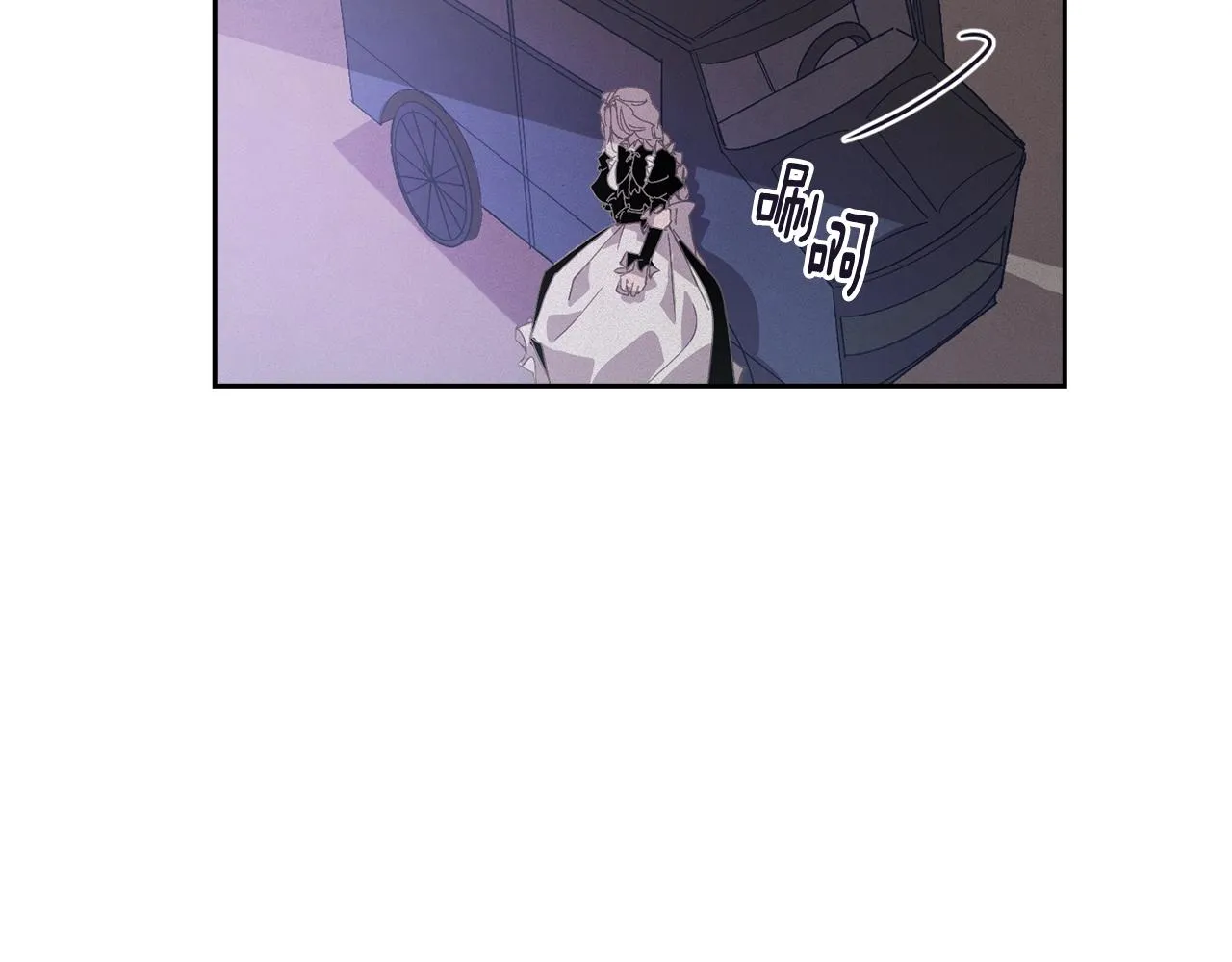 第42话 我的使命是什么？ 第159页