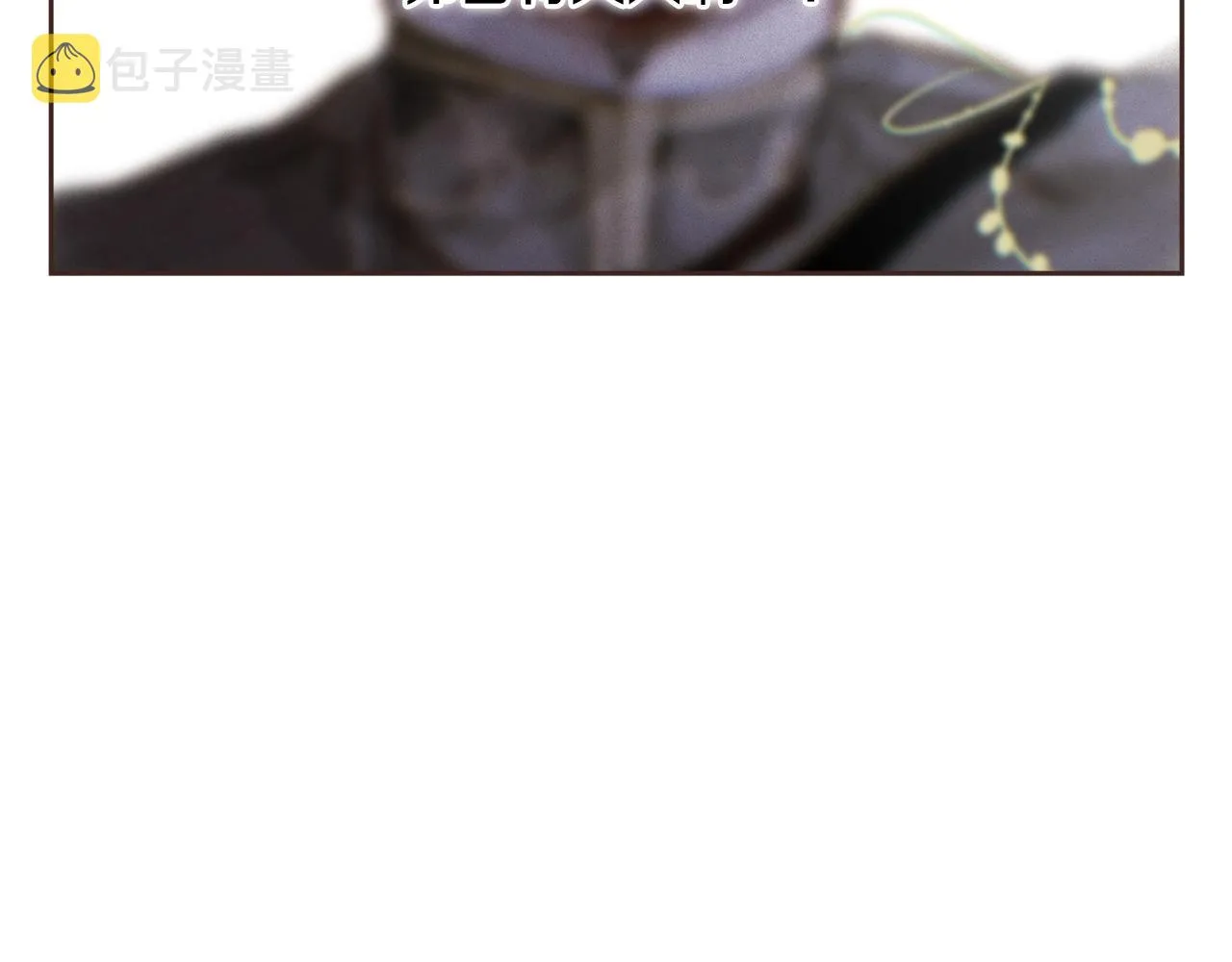 第42话 我的使命是什么？ 第174页