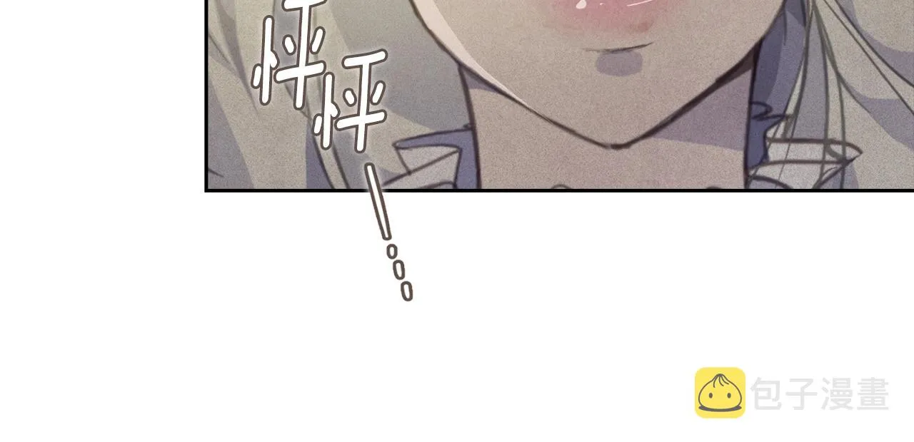 第42话 我的使命是什么？ 第180页