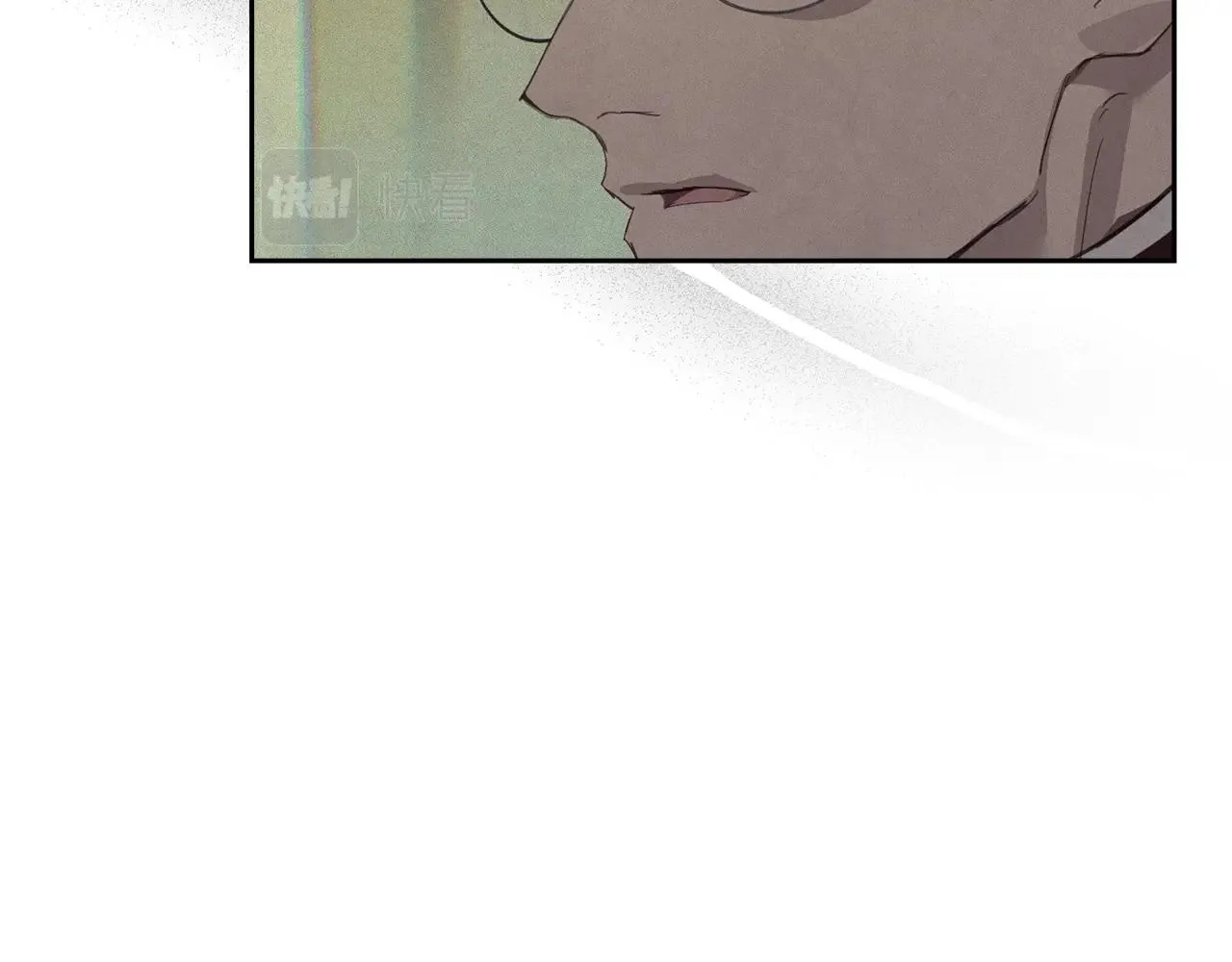 第41话 主人回来了 第28页