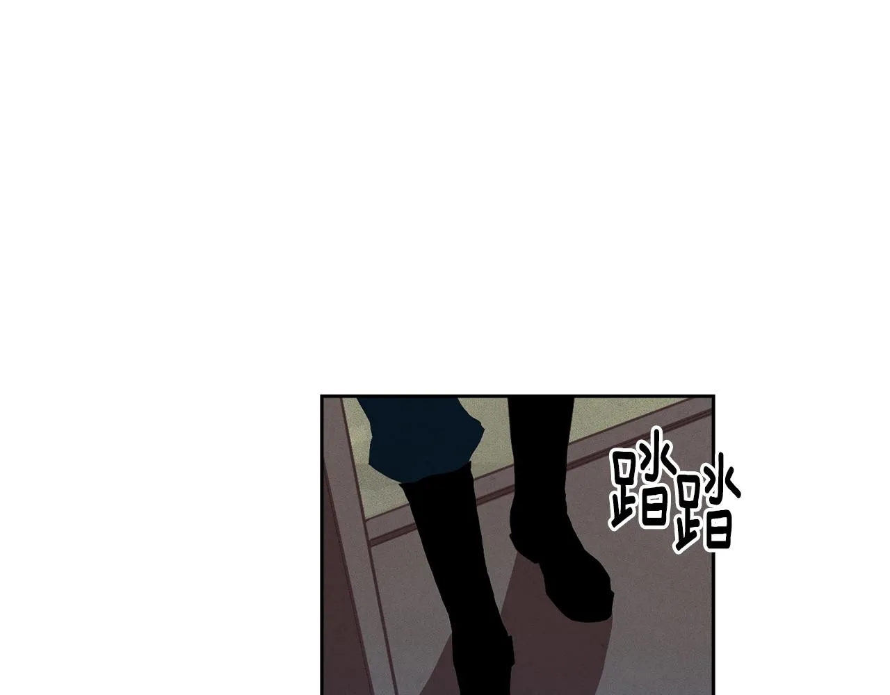第41话 主人回来了 第106页