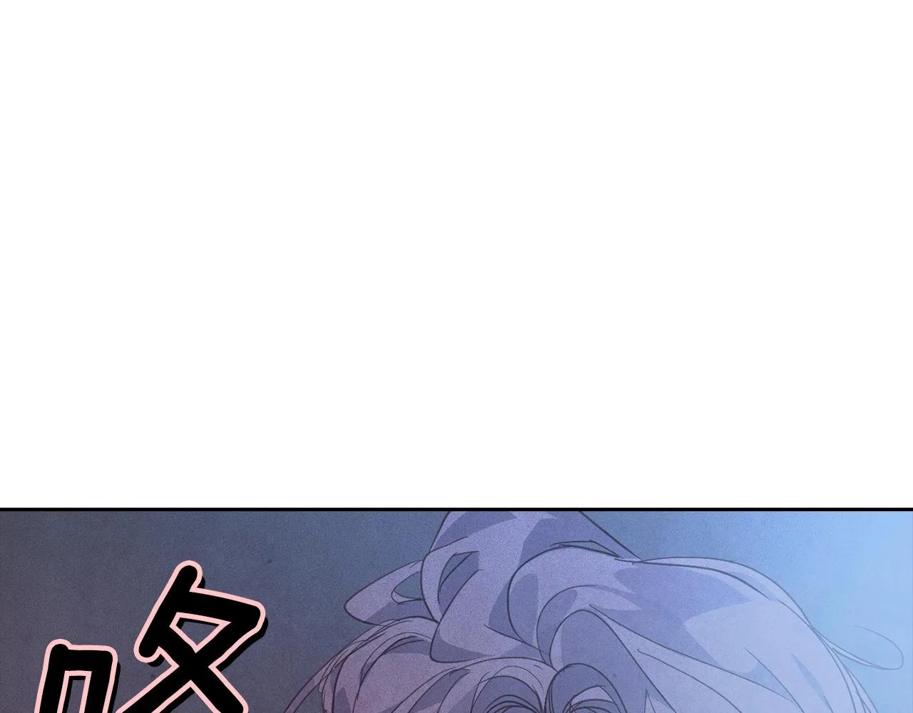 第41话 主人回来了 第160页