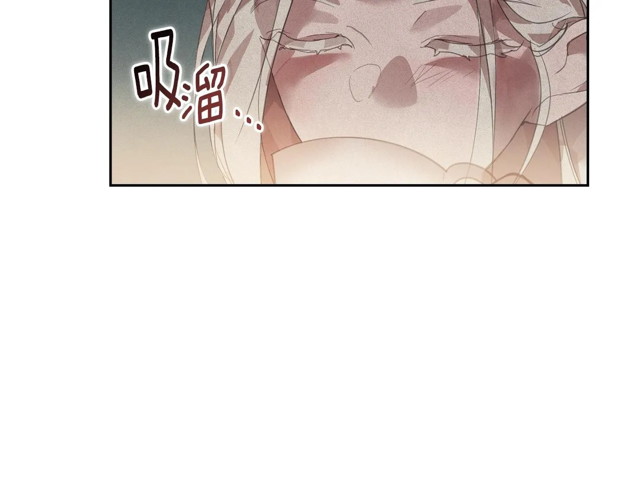 第40话 主人回来了 第25页
